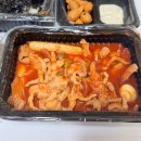 용용불닭발 이미지
