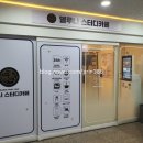 델루나스터디카페 이미지