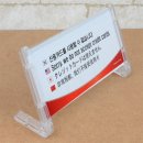 만보모텔 이미지