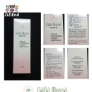 수헤어 (HAIR) 이미지