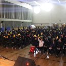 제4회 행복 나눔 콘서트 이미지