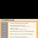 영어(초중급) 이미지