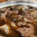 은정갈비 이미지