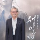 전무송 카카오 검색결과