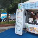 두류수영장 | 대구 수영장 두류 워터파크 첫방문 후기