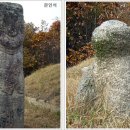 서곡리 고려벽화묘 이미지