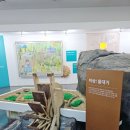 새마을로1L-49 | 아이랑 갈만한곳 안산 어린이 성호박물관 어린이체험실