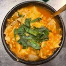 목동 맛집 포장마차 분위기 술집 쌍둥이네수제비대합탕
