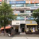 아이러브소아청소년과의원 이미지