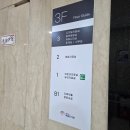 해공도서관 | 강동구립해공도서관 운영시간 및 일반열람실 이용후기