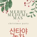 미드미짐 이미지