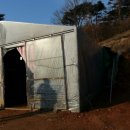 이용복농장 이미지