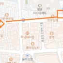 스탭스부산동부센터 네이버블로그