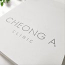 청아의원 이미지