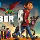 coco(코코) 이미지