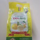 단식농장 | 레몬즙 먹는법 효능 이대호픽 유기농레몬