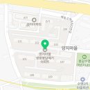 메디팜양지약국 이미지