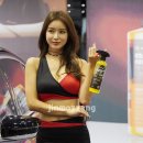 소이모터스 이미지