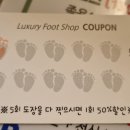 명품풋샵 이미지
