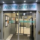 민락-203 이미지