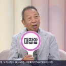 한무
