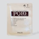 필로스 | 필로스 매직크림 후기 공개 필로스 매직크림 사용법과 효과 제대로 정리