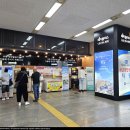 수원터미널 앞 이미지