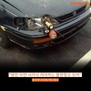 정현자동차 이미지