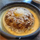 온파스타 이미지