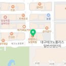 여성전용피트니스에클로현풍점 이미지