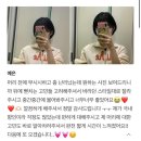 제이룸헤어 (J.Room hair) 이미지