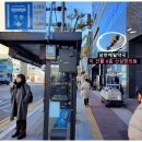 남천제일약국 이미지