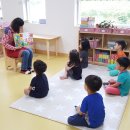 장평어린이집 이미지