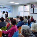 사동경로당 이미지