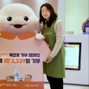 3339 이미지