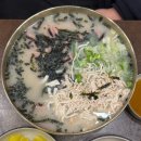대구 달성군 화원 뜨끈한 닭곰탕과 닭칼국수 맛집인 교동닭칼국수 화원직영점 내돈내산 솔직후기