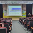 포항시 농업기술센터 이미지