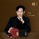 인천송도리아한의원 이미지