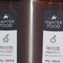 베리팩토리