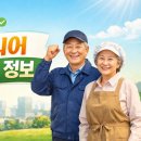 여월프라자 이미지