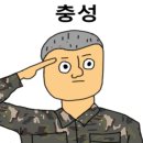 멘토모터스 이미지