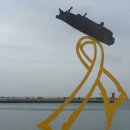 몽구