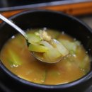 생선구이네 이미지