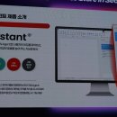 모두의 AI(인공지능) 피지컬 컴퓨팅 이미지