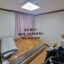 편리한주차약국 이미지