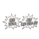 제주흑돼지마을 네이버블로그