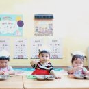 양문어린이집 이미지