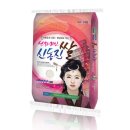 황등농협 이미지