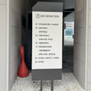 오포도서관 | 아이랑 가기 좋은 오포도서관 어린이도서관 이용 후기