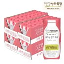 상하목장 이미지